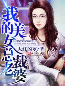 舌吻时男友叫我伸舌头