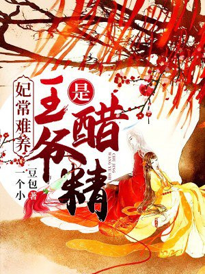 百合车车好快的车车视频网站