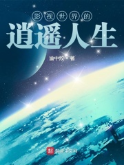 中国videos性高清免费