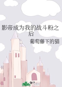 欢笑九天