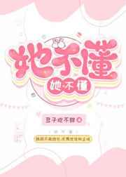 水泄不通