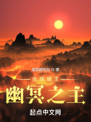 电视剧啊父老乡亲免费版全集