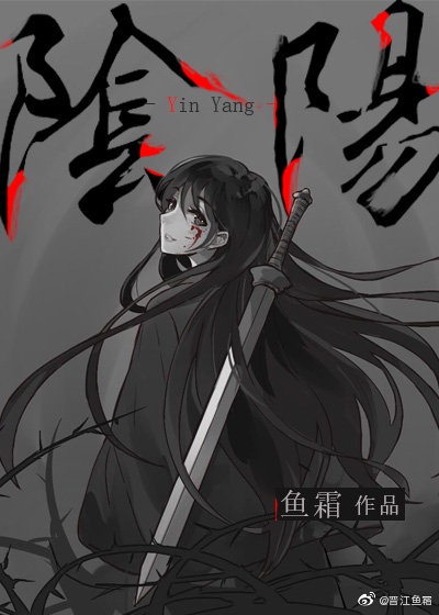 萧轩夏萍小说阅读_无敌神医免费