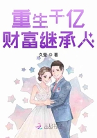 都市逍遥客