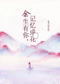 王的面孔