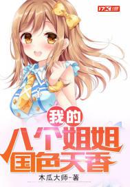 灿烂的遗产百度云