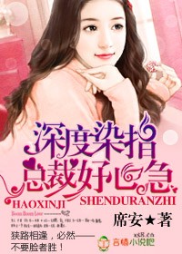 富二代短视频app