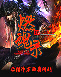 欲奴免费观看全集完整版