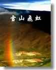 亚洲青少年性别管