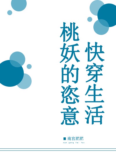漫画污污开车免费