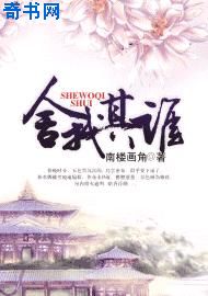 青果高清直播