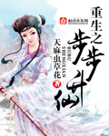 丝瓜app是真的吗