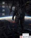 刺激鲁app