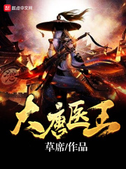 正在播放西崎杰西卡