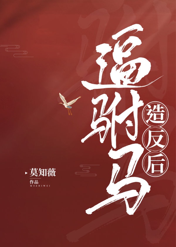 91国产在线播放