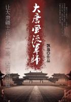 水瓶直播