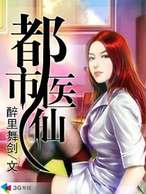 年轻的妈妈在线看