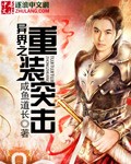 佟大为范冰冰厕所啪啪
