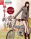 一抽一出BGM免费