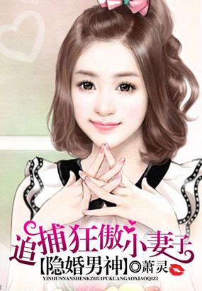 春风不度你外甥小正