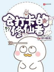 成品网站W灬源APP免费