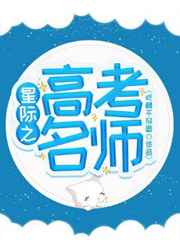 猎凶风河谷在线观看