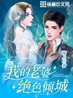 小宝贝真紧h军人h