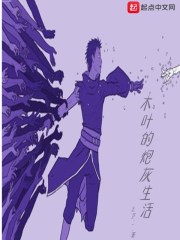 清楼十二坊