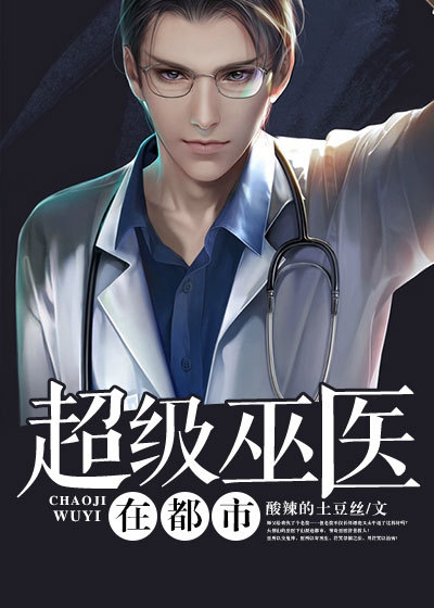 三级电视剧武则天