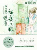 正在播放6 筱田优