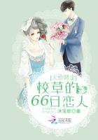 大学生宾馆17p