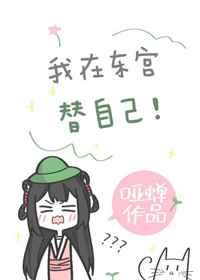 麻雀鸟图片