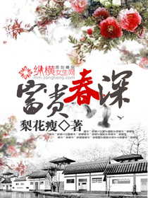 美女一级视频