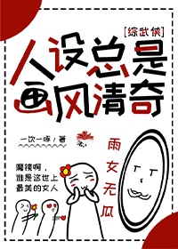 草莓视频