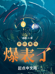 美妙人生韩语版中字