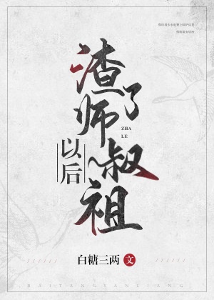 大炕上大战白胖老妇