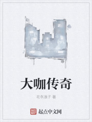 四个孩子的妈妈要努力