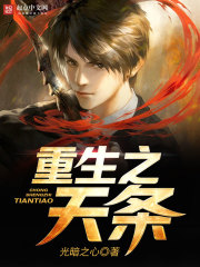 霍思燕杜江