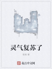 曜把镜x了故事
