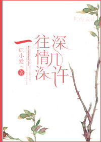 少年特种兵