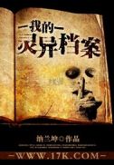 dy8888电影达达免