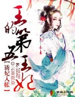 五级艳情片视频大全