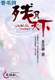 漫威之神级大主宰