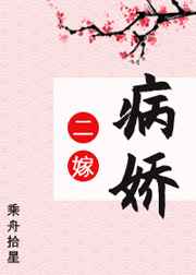 他疯狂的吸着她奶水