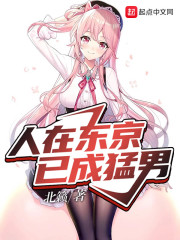 如果爱可以重来