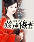 意大利复古性xxx