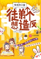 小飞兔