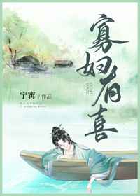 媚心乱游乐园梧桐匣子