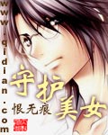 淫媳荡翁