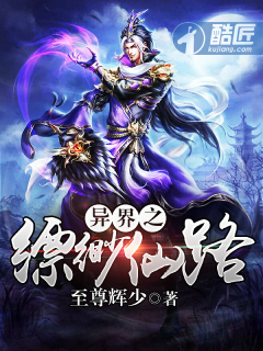 写作业错了就塞一个东西在下面